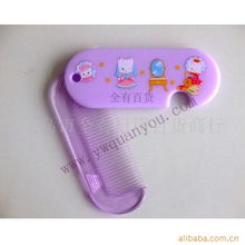 義烏市全有日用百貨商行個人護理用具產(chǎn)品列表