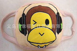 義烏市幸福里日用品防護口罩產品列表及義烏日用百貨指南