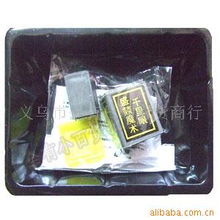 義烏市全有日用百貨商行 創意無限，快樂隨行——魔術玩具產品列表