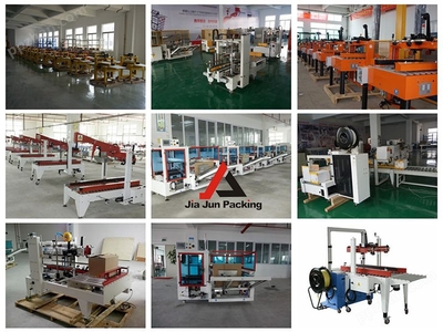 高效智能的自動(dòng)開(kāi)箱封底機(jī) 賦能自動(dòng)化包裝線的新利器