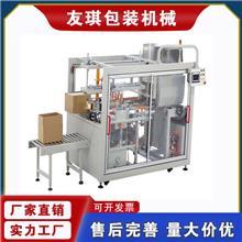 封底機(jī)與自動(dòng)開(kāi)箱封底機(jī) 提升包裝效率的智能之選