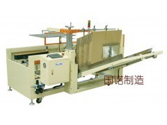 廣州首家制造的高機(jī)自動(dòng)開(kāi)箱封底機(jī)--封箱開(kāi)箱機(jī)廠家